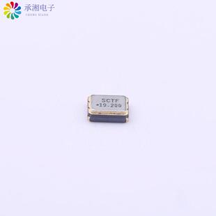 全新S3D19.200000D20F30T正品有源晶振 19.200000MHz -