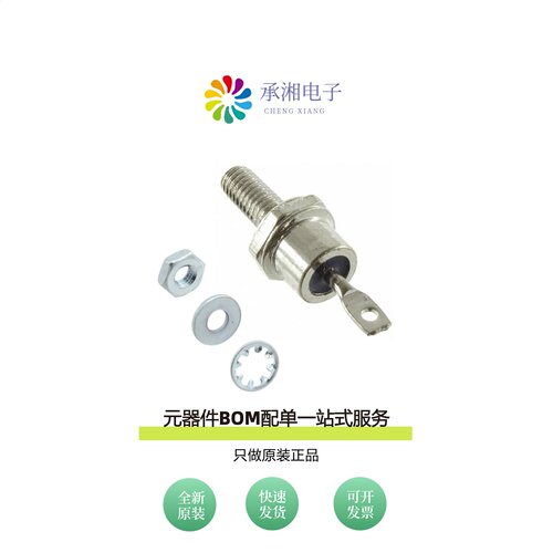原装MBR3540|MBR30045CT|MBR400100CT