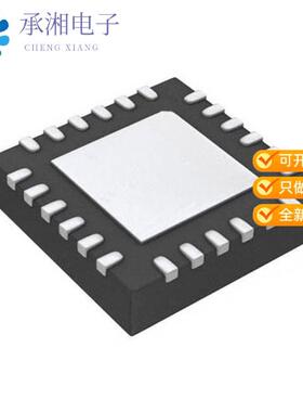 全新C8051F555-IM正品IC MCU 8BIT 16KB FLASH 24QFN