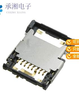 正品ST1W008S4BR1500原装CONN  SD CARD HINGED TYPE