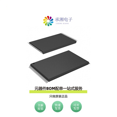 原装CY62167DV30LL-55ZXIT|CY62167DV30LL-55ZXI