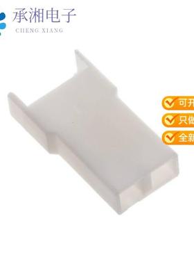 正品BHMR-02V原装4.0MM PITCH WIRE TO WIRE CONN