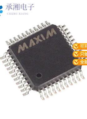 正品MAX138CMH+D原装IC ADC 3.5DIGIT 44MQFP
