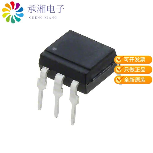 正品FOD4116V原装OPTOISOLATOR 5KV TRIAC 6DIP