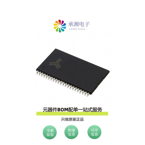原装AS6C1016-55ZIN|AS6C1616-70BIN|AS6C1616-55TIN