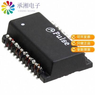 全新H5084FNL正品PULSE XFMR 1CT:1CT TX 1CT:1CT RX