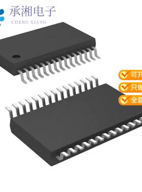 正品ADS7954SDBTR原装IC ADC 10BIT SAR 30TSSOP