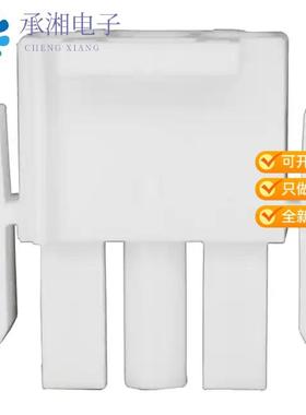 正品350766-1原装CONN PLUG 3POS 94V-0 UNI-MATE