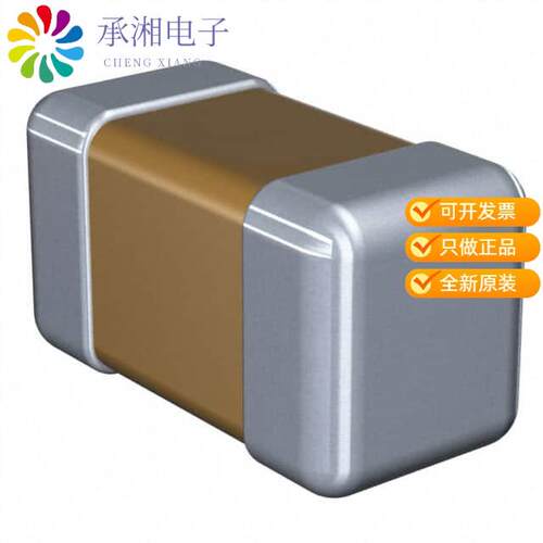 全新C0603X101K5GAC3121正品100.PF 50.0V