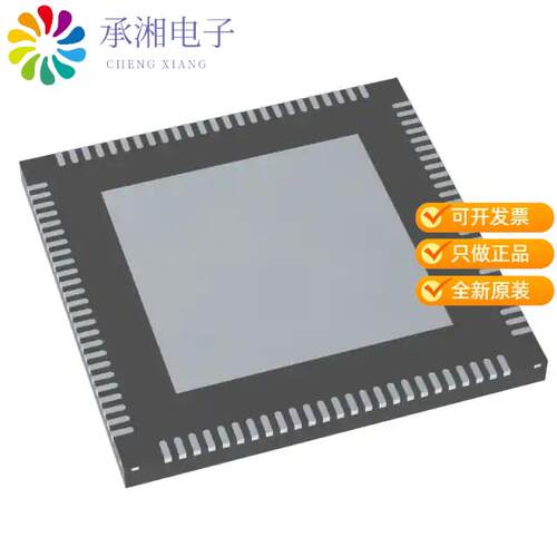 全新USB7052T/KDX正品IC USB HUB CNTRLR I2C 100VQFN