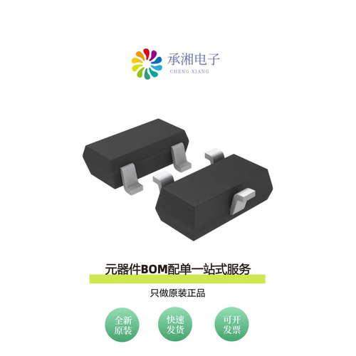 原装LT1460HCS3-2.5#TRPBF|LT1460HCS3-3#TRMPBF