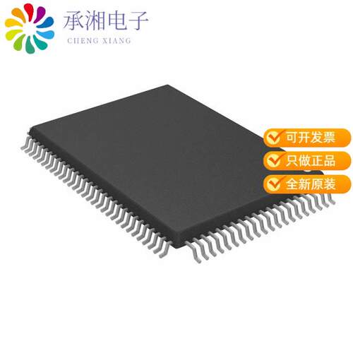 全新CY7C1360C-200AXC正品IC SRAM 9MBIT PARALLEL 100