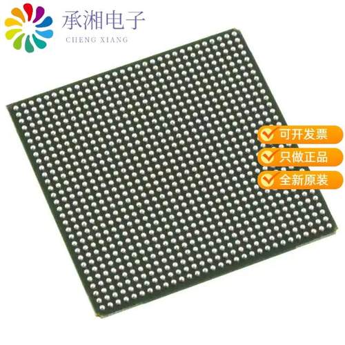 正品LFE2M100E-6FN900C原装IC FPGA 416 I/O 900FBGA