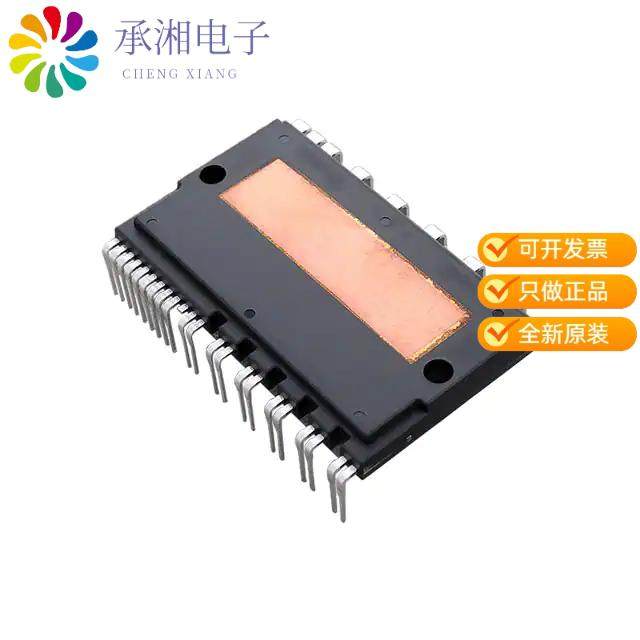 正品STGIK50CH65T原装SLLIMM HIGH POWER IPM, 3-PHASE I