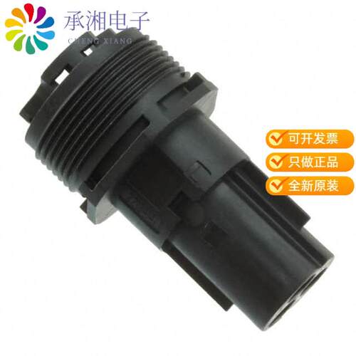 全新2213414-1正品3P FH PIN HOUSING, CODE A