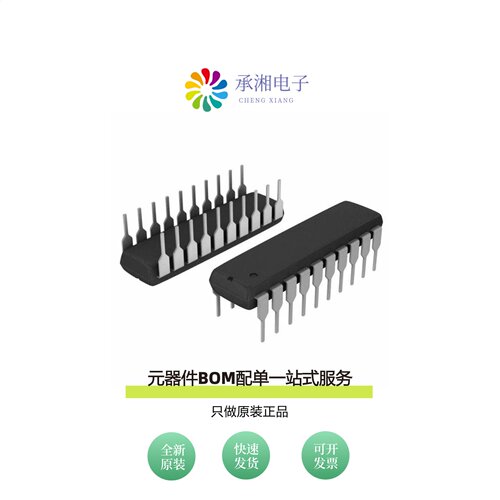 原装AD630JN|AD630ARZ-RL|AD630ADZ