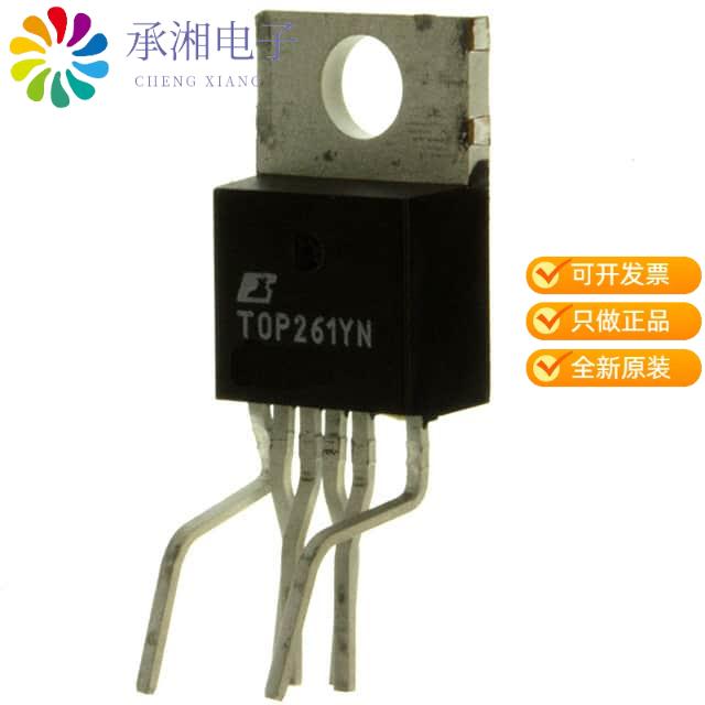 正品TOP261YN原装IC OFFLINE SW FLYBACK TO220-7C