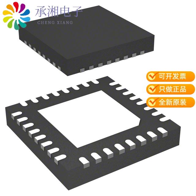 正品ATXMEGA32E5-M4U原装IC MCU 8/16BIT 32KB FLASH 3