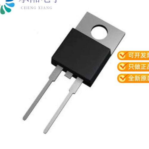 全新BYR29X-800PQ正品DIODE GEN PURP 800V 8A TO220F