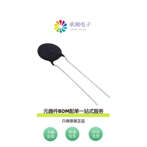 原装B57213P0220M301|B57213P0259M301|B57213P0309M301