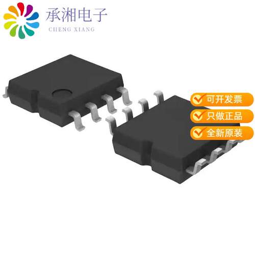 全新BU7262F-E2正品IC CMOS 2 CIRCUIT 8SOP