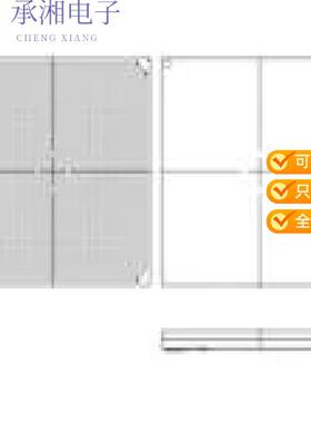 全新XCZU19EG-2FFVE1924I正品IC SOC CORTEX-A53 1924F