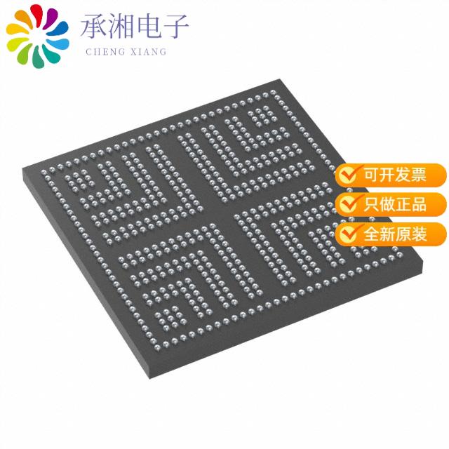 正品M2S150-1FCS536I原装IC SOC CORTEX-M3 166MHZ 536