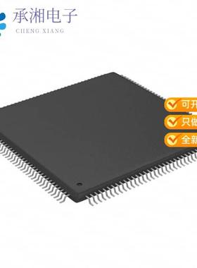 正品AFE8221IRFPQ1原装IC DUAL IF ANLG DGTL 144-HTQFP