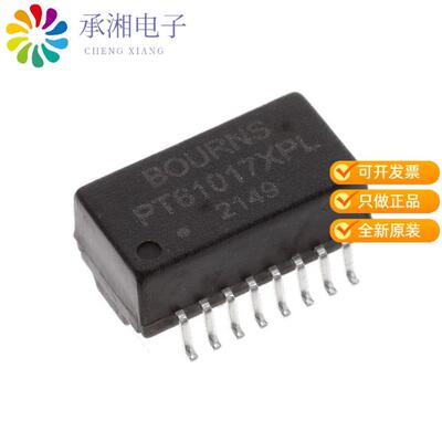 全新PT61017XPEL正品10/100 BASE T XFORMER,CMC(TX/RX)