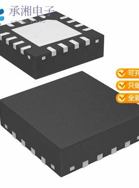 正品AD8567ACP-REEL原装IC OPAMP GP R-R 5MHZ 16LFCSP
