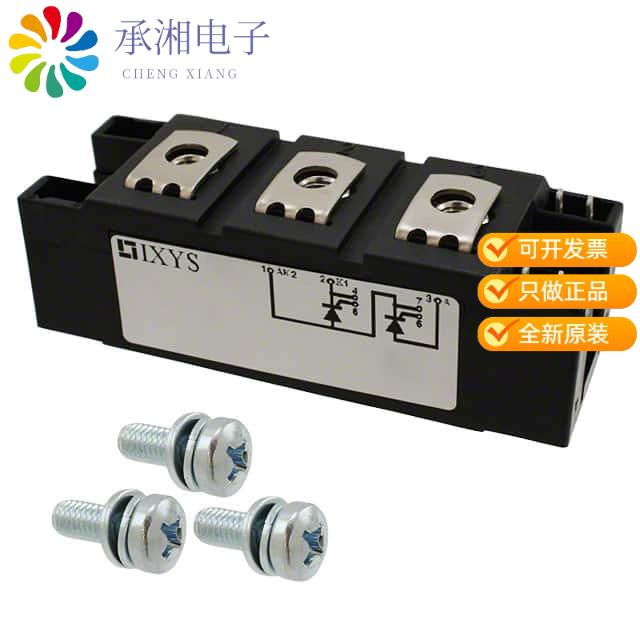 正品MCC200-18IO1原装MOD THYRISTOR DUAL 1800V Y4-M6