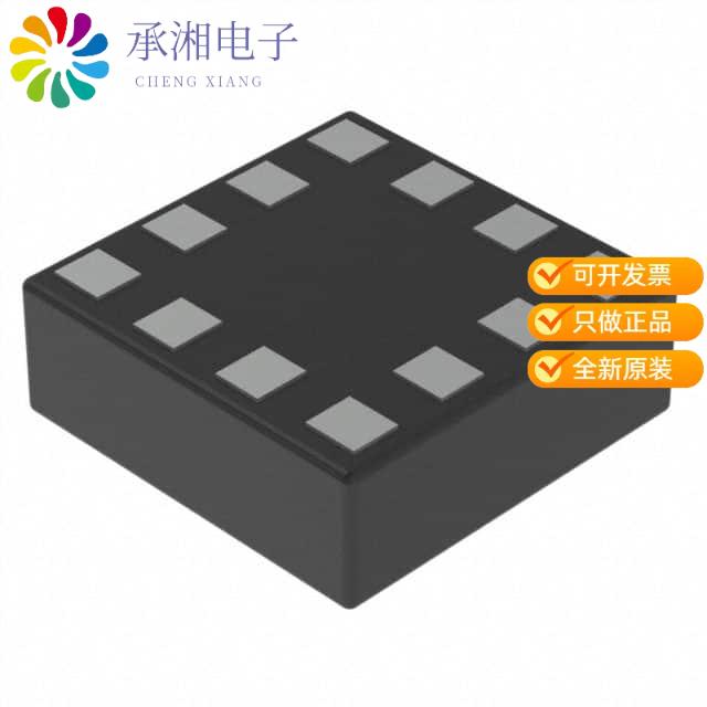 正品LIS2DS12TR原装ACCEL 2-16G I2C/SPI 12LGA