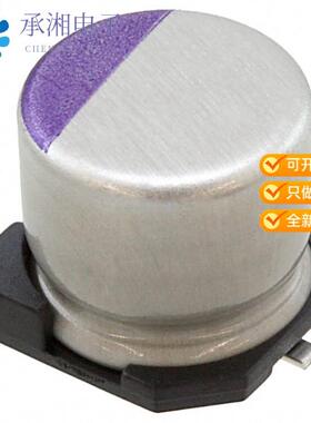 正品10SVP56M原装CAP ALUM POLY 56UF 20% 10V SMD