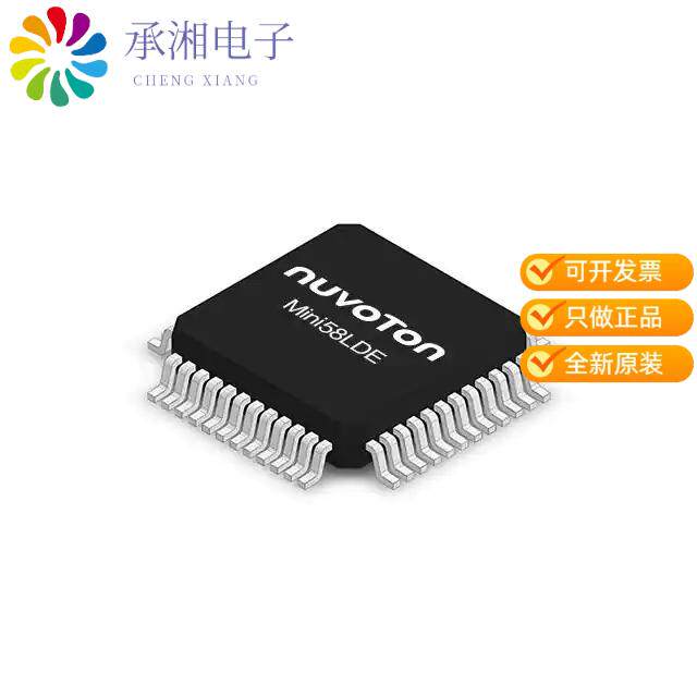 正品MINI58LDE原装IC MCU 32BIT 32KB FLASH 48LQFP