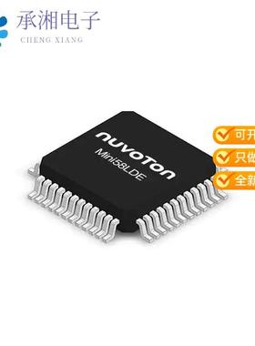 正品MINI58LDE原装IC MCU 32BIT 32KB FLASH 48LQFP