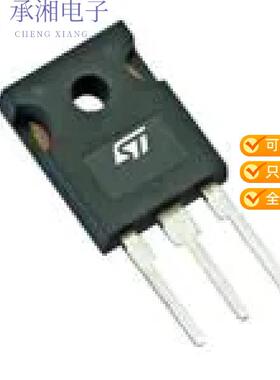 正品SCTW40N120G2V原装SILICON CARBIDE POWER MOSFET