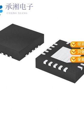 正品BD99950MUV-E2原装IC BAT CH MULT 2-3C VQFN20PV3