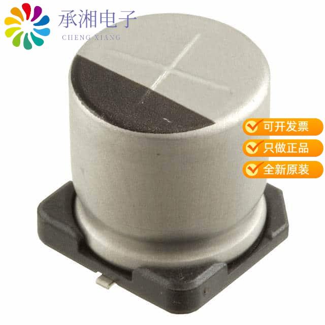 正品UCD1H101MCL6GS原装CAP ALUM 100UF 20% 50V SMD