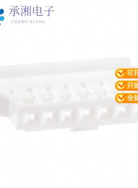 正品DF1B-7ES-2.5RC原装CONN RECEPT HOUSING 7POS 2.5MM