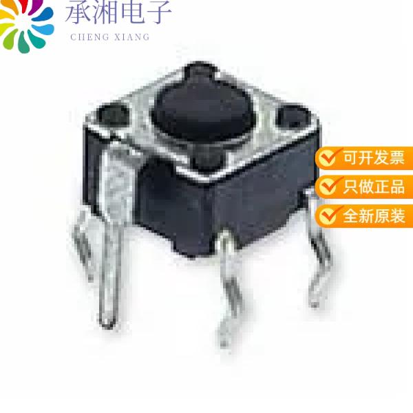 正品TLE1105F100Q原装SWITCH TACTILE SPST-NO 0.05A 12V