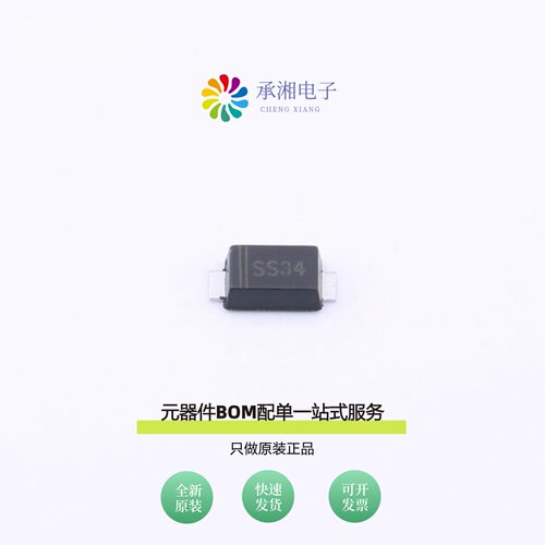 原装SS34F-AT|SS36F-AT|SS36BF-AT