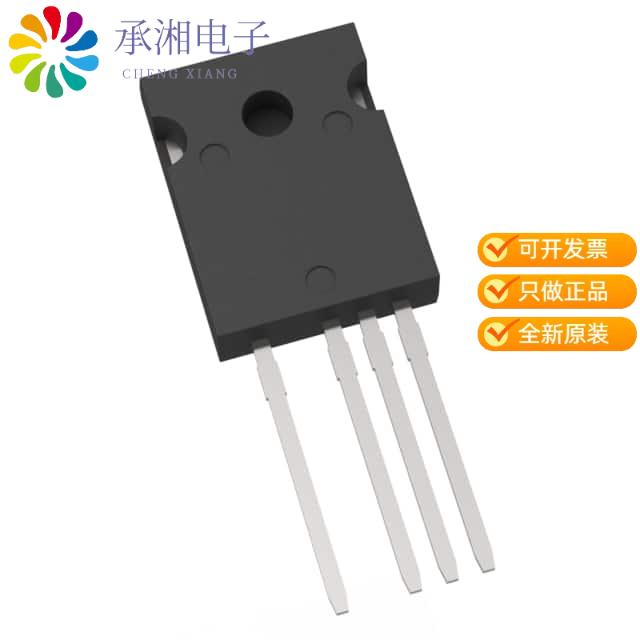 正品MSC035SMA070B4原装TRANS SJT N-CH 700V 77A TO24