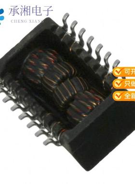 正品S558-5999-U7-F原装MODULE XFRMR LAN 10/100B-TX
