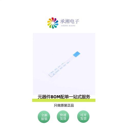 原装JS10B-04P-050-4-8|JS10B-04P-100-4-8