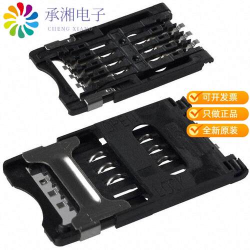 全新CCM03-3001LFT R102正品CONN SIM/SAM CARD HINGED
