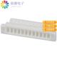 B原装 HOUSING 正品 CONN 12V 12POS SHR 1MM WHITE