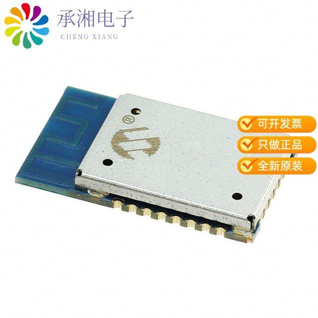 正品RN4020-V/RMBEC133原装RX TXRX MODULE BT TRC ANT