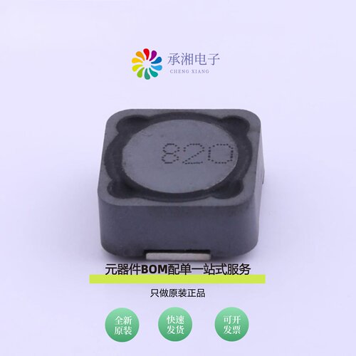 原装SCDS125T-820M-N|SCDS127T-101M-N|SCDS127T-102M-N