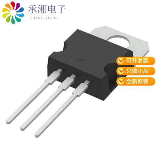 全新L7805ACV正品IC REG LINEAR 5V 1.5A TO220AB