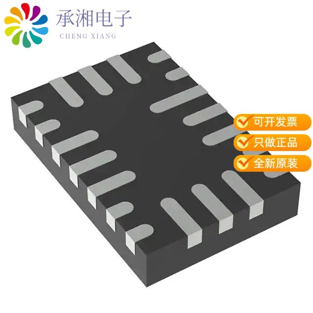 正品SLG46620V原装GPAK MIXED SIGNAL MATRIX